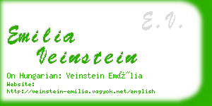 emilia veinstein business card